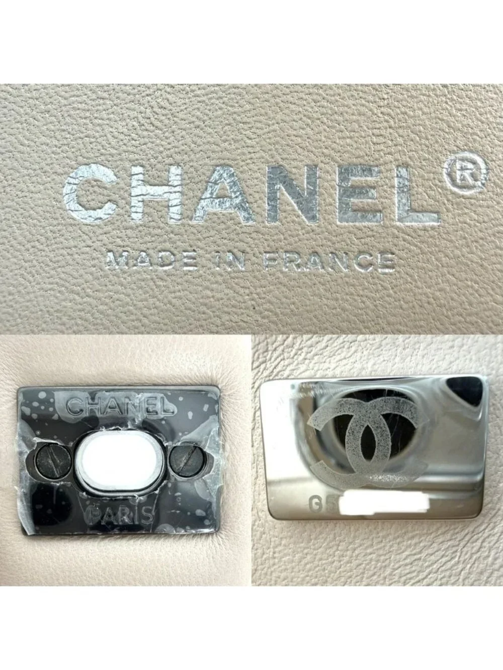 CHANEL this authentic